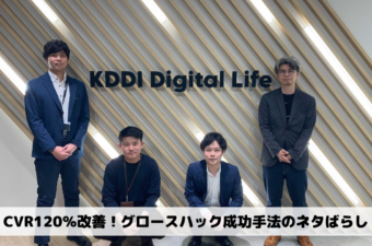 povo様登壇セミナー_バナー