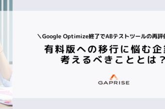 20230418_banner