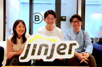 jinjer様